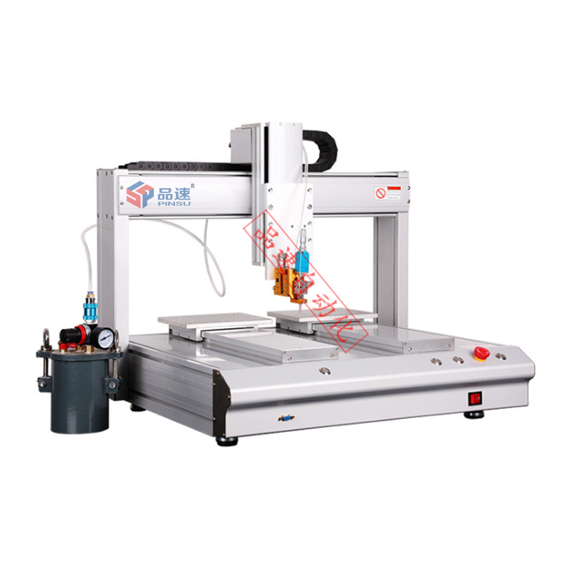 四軸桌面式自動點膠機