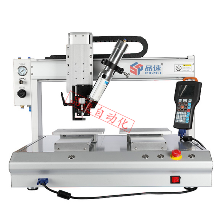 桌面式AB膠自動點膠機