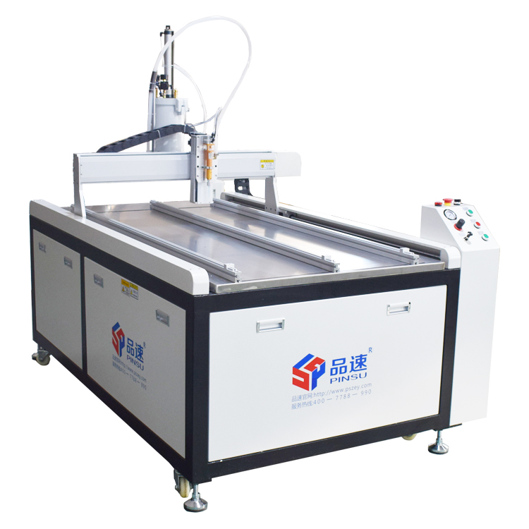 落地式自動點膠機