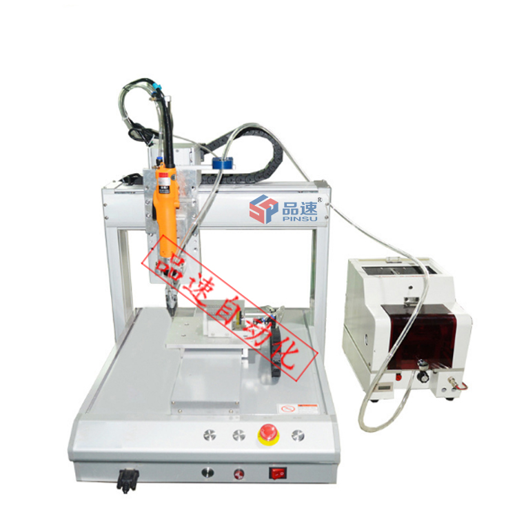 自動(dòng)鎖螺絲機(jī)可以應(yīng)用在哪些行業(yè)嗎??