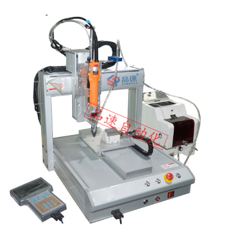 三軸吹氣式自動鎖螺絲機?