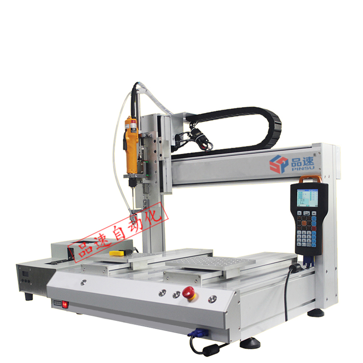 四軸吹氣式自動鎖螺絲機