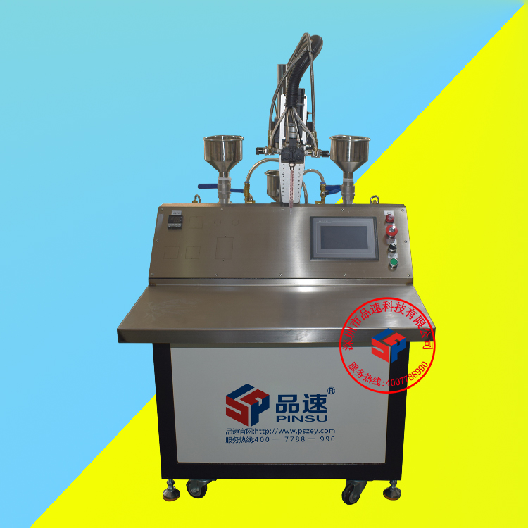 灌膠機(jī) 灌膠機(jī)