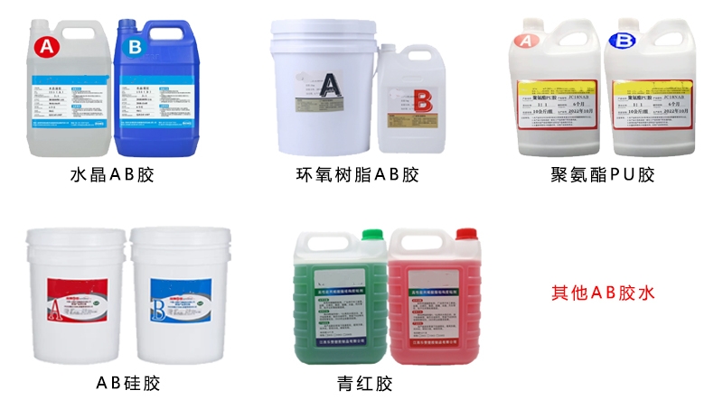 落地式灌膠機應用膠水