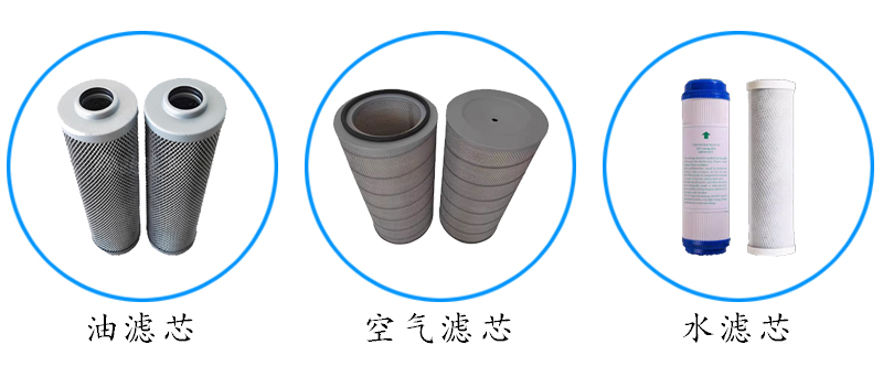 濾芯單工位轉(zhuǎn)盤打膠機應用范圍