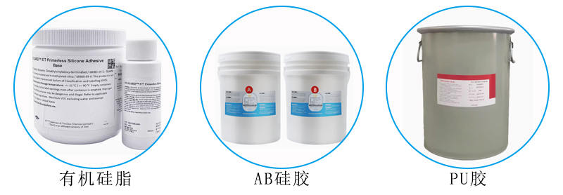 壓盤泵打膠機(jī)流水線適用膠水