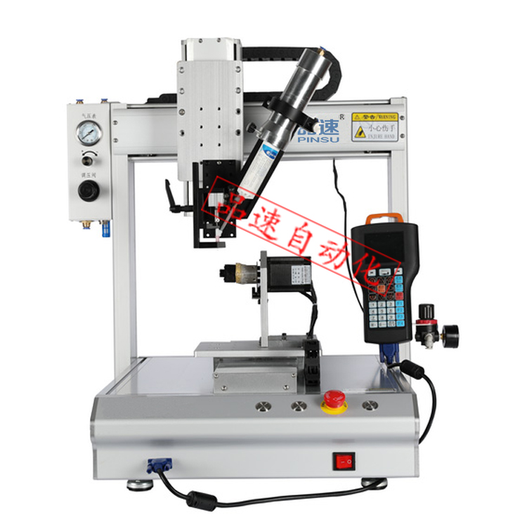 桌面式AB膠自動點膠機
