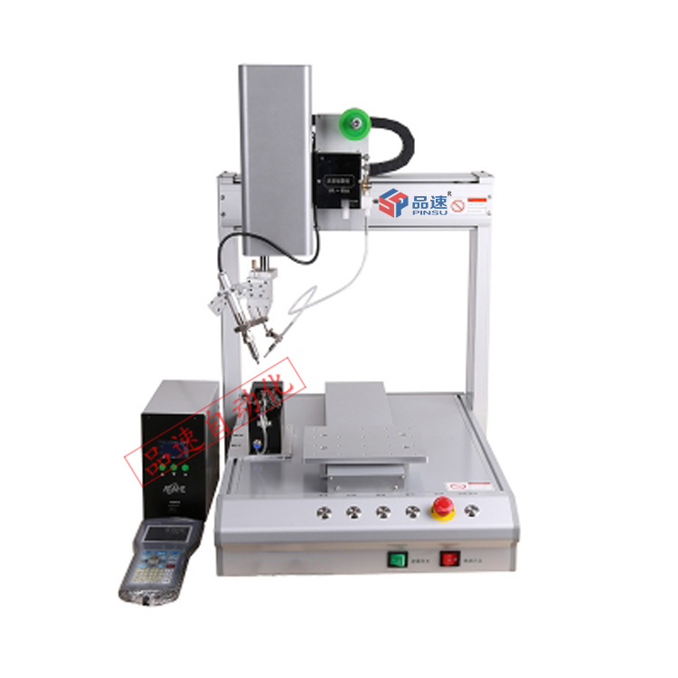 桌面式四軸自動焊錫機(jī)